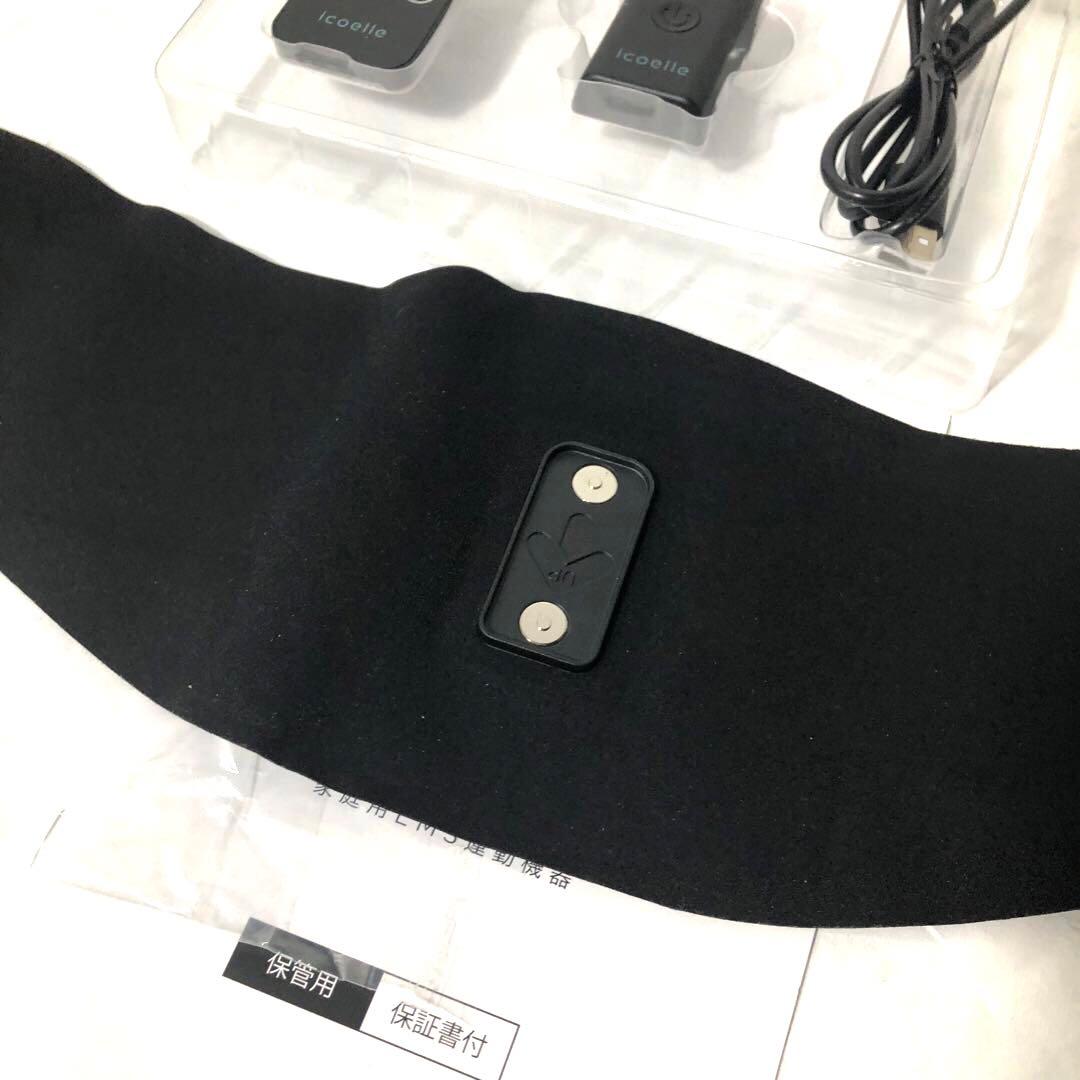 icoelle イコエル スピードシェイプ　ブラック