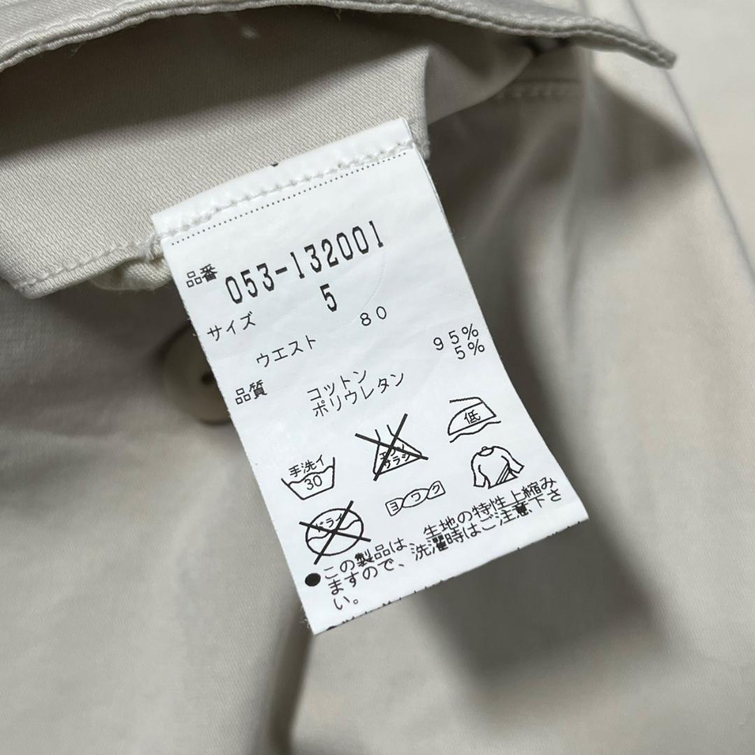 PEARY GATES コットン チノ ハーフパンツ W32位 N1438