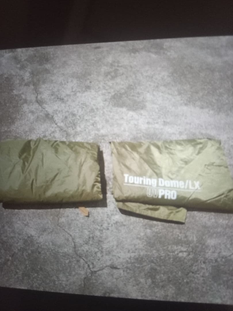 マ*ヌ様 Coleman　ツーリングドームlx　カーキ色