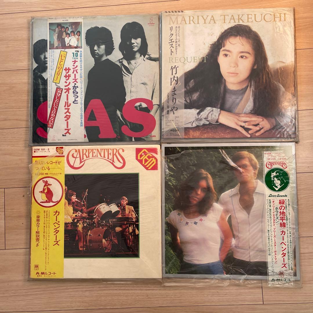邦楽 、洋楽LPレコード 竹内まりや,サザン,カーペンターズ他