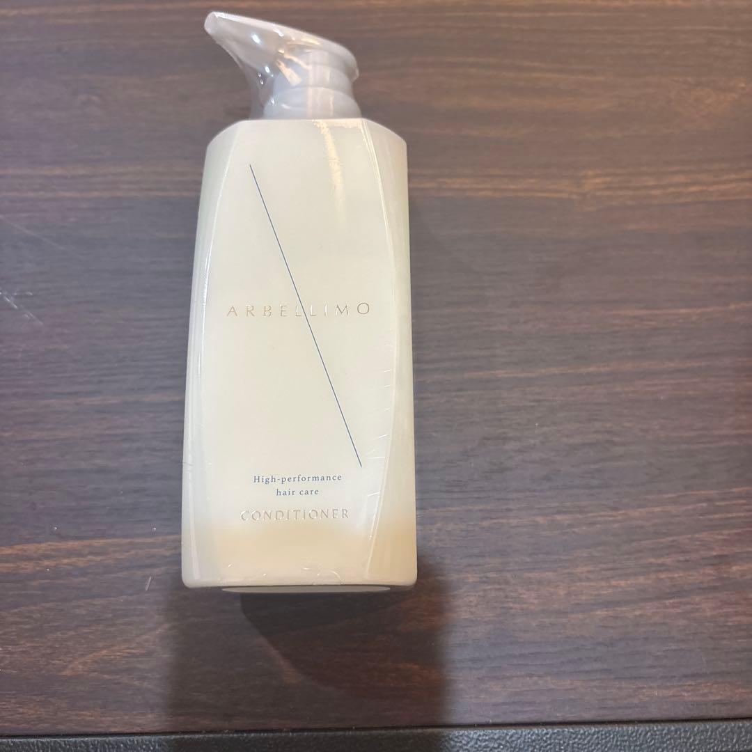 アルベリーモ AG シャンプー& アルベリーモ AG コンディショナー