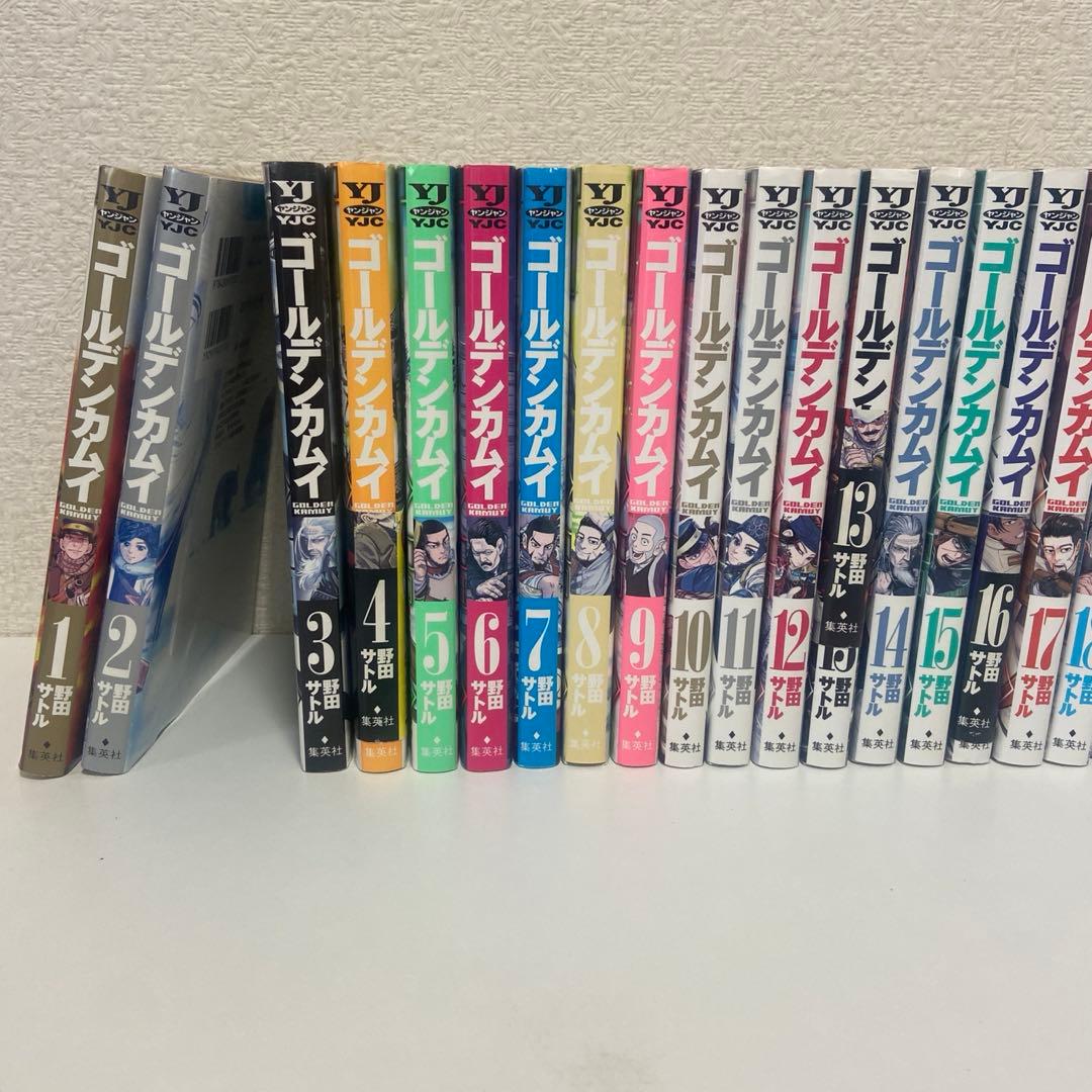 ゴールデンカムイ 全31巻セットと公式ファンブック