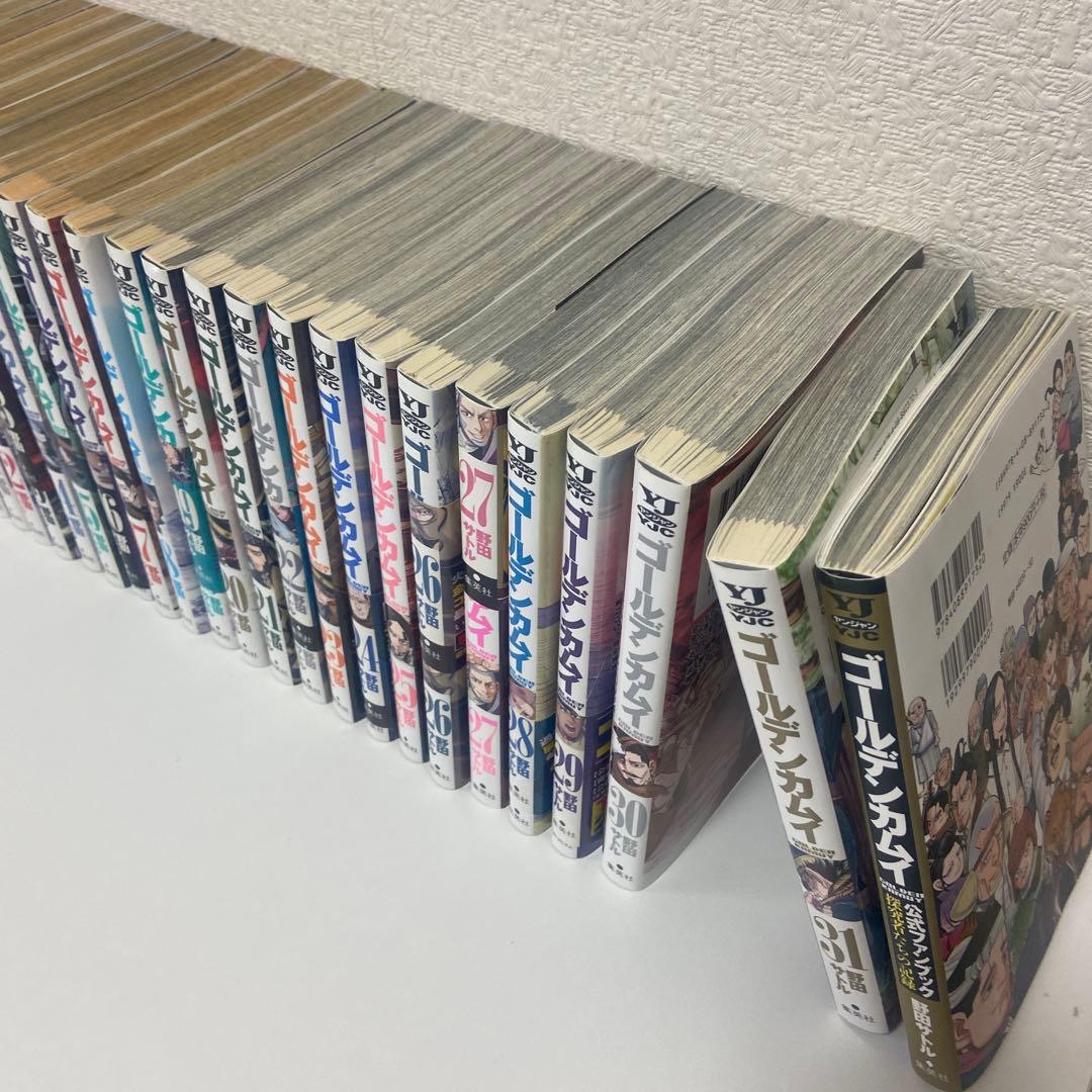 ゴールデンカムイ 全31巻セットと公式ファンブック