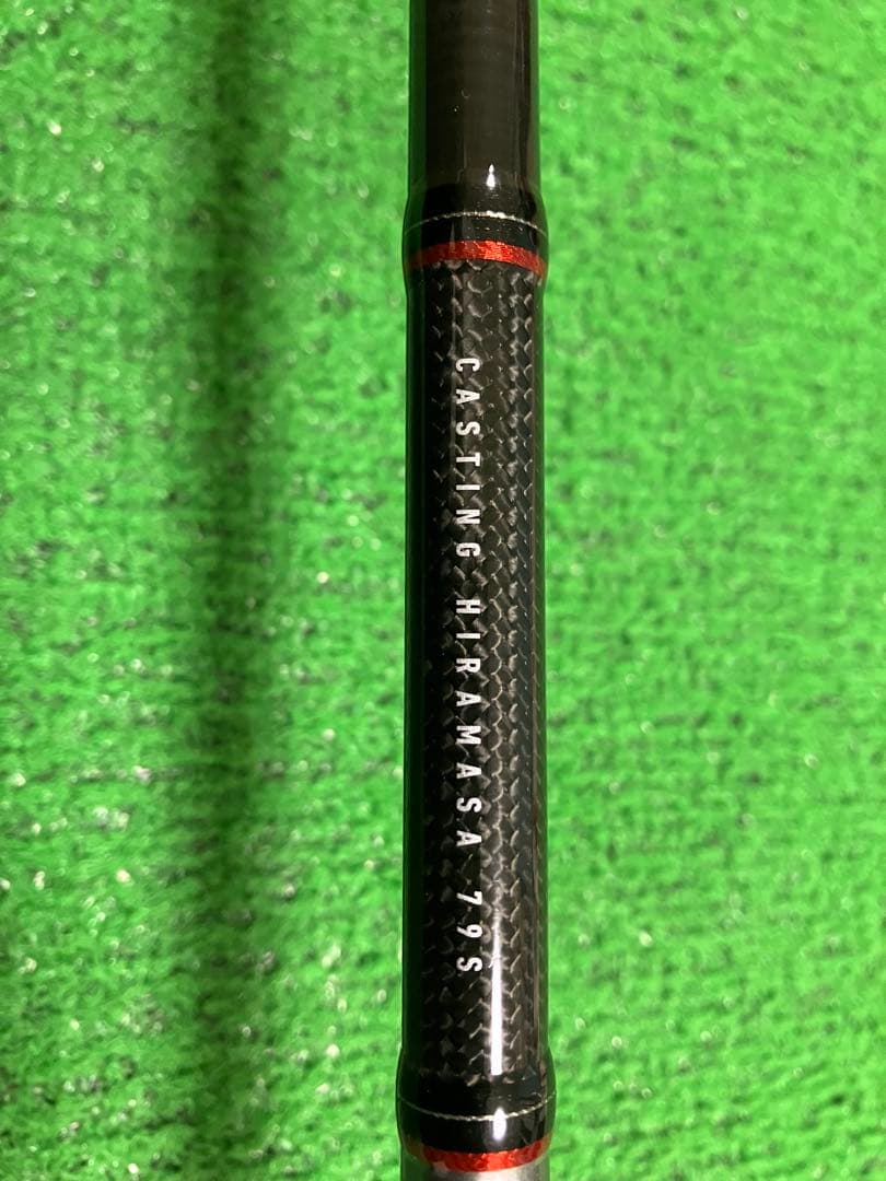 CASTING HIRAMASA 79S 船竿