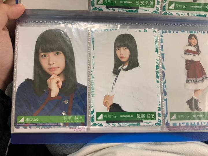 乃木坂46 欅坂46 生写真