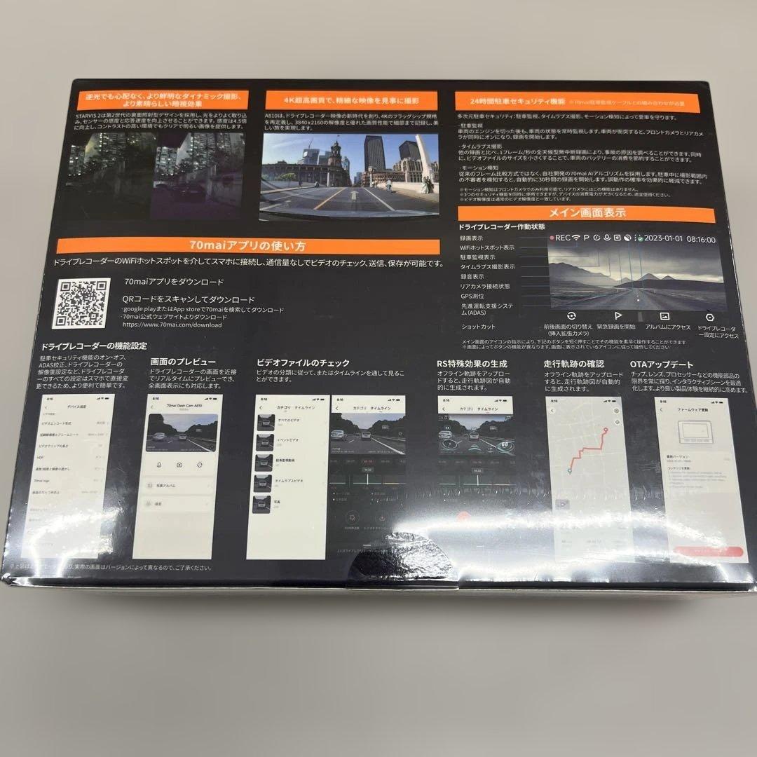 511172 70mai Dash Cam 4k A810ドライブレコーダー