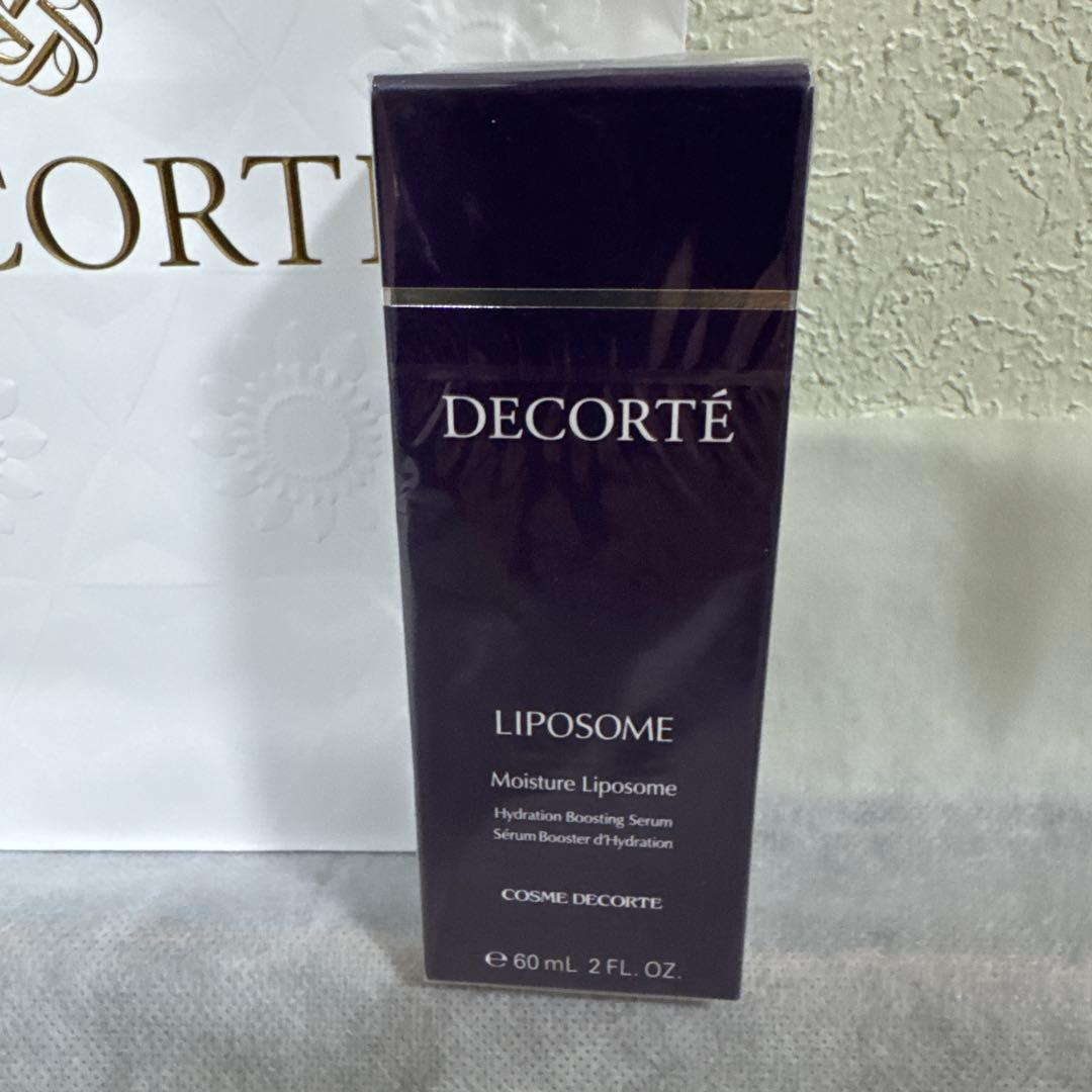 正規品コスメデコルテDECORTÉ モイスチュアリポソーム美容液 60ml