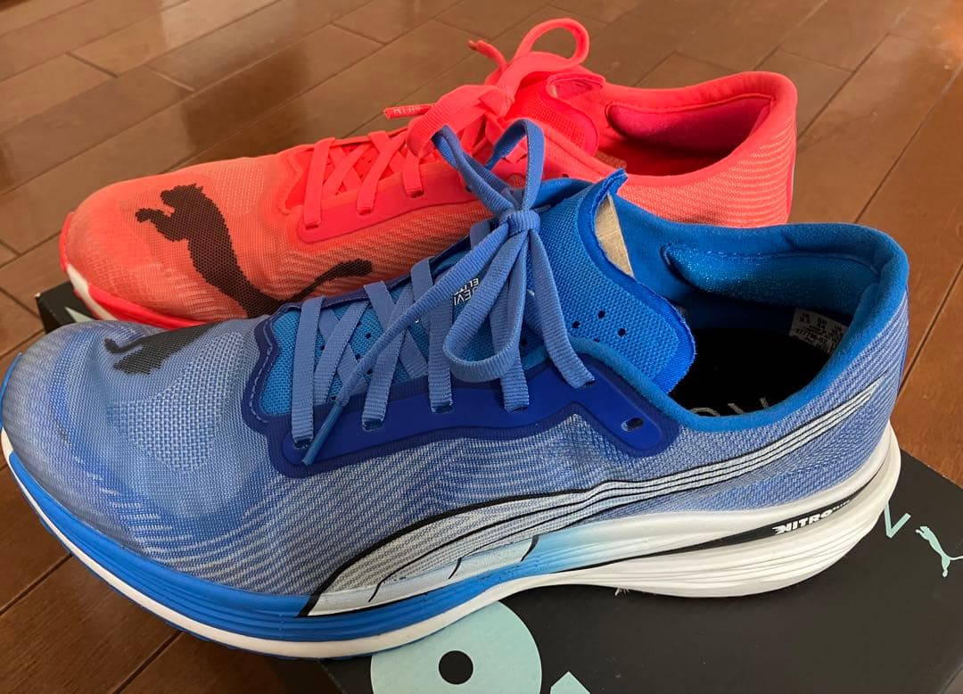 【美品】PUMA プーマ ディヴィエイト ニトロ エリート 2 28.5㌢