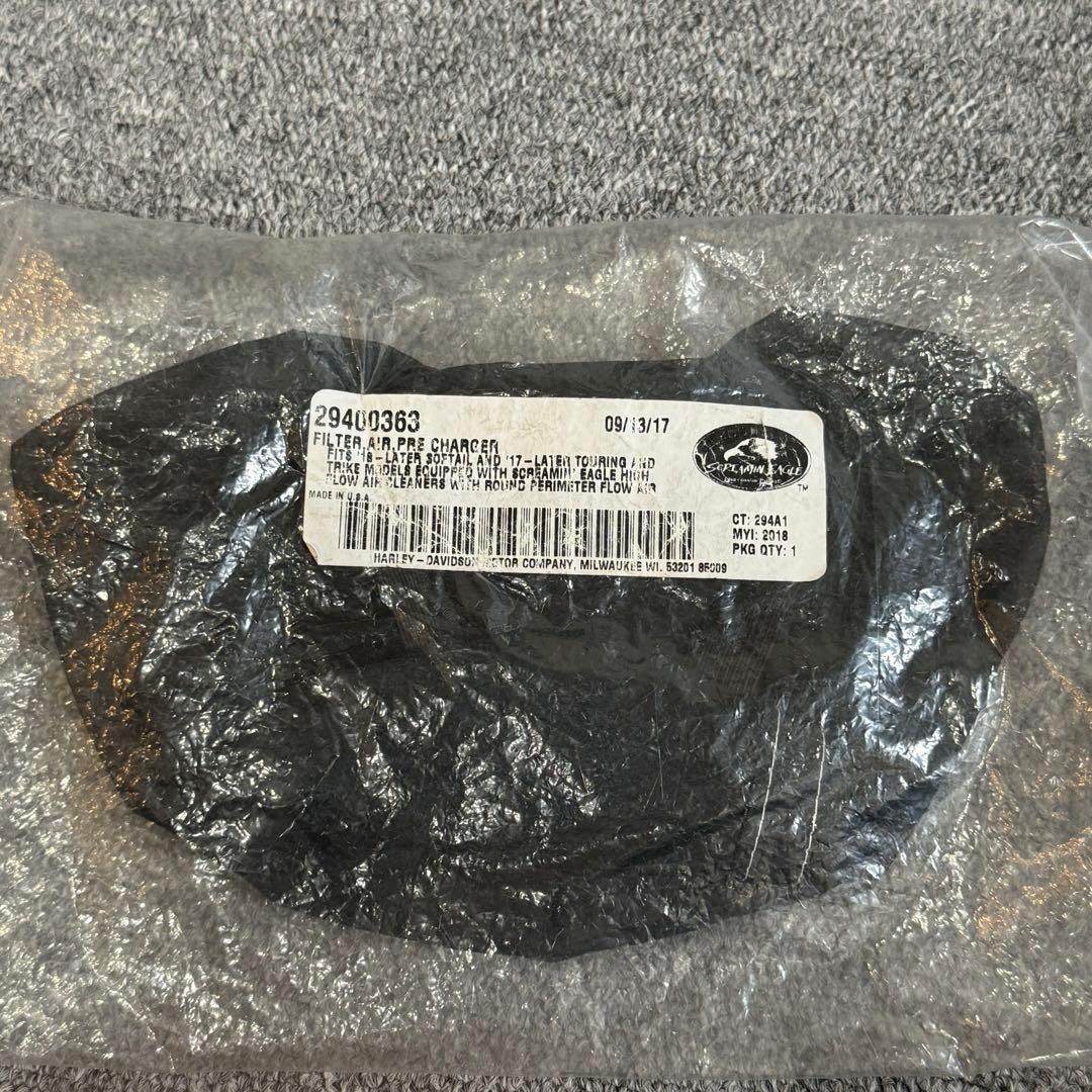 ハーレー 純正 エアクリーナー レインソック 29400363