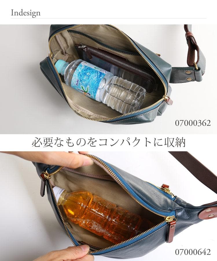 未使用新品　三京商会　HALEINE　牛革　上質ボディバッグ