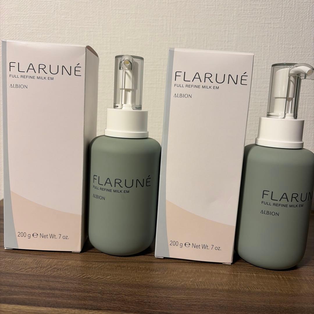 アルビオン　フラルネ　フルリファイン　ミルクEM 200g 2個セット