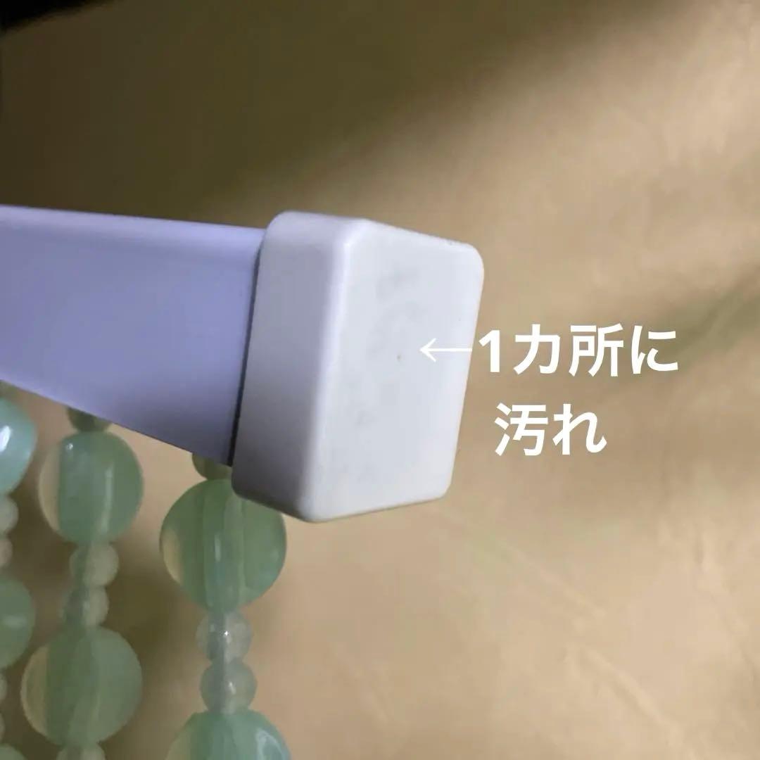 昭和　レトロ　ポップ　珠 のれん　暖簾　プラ