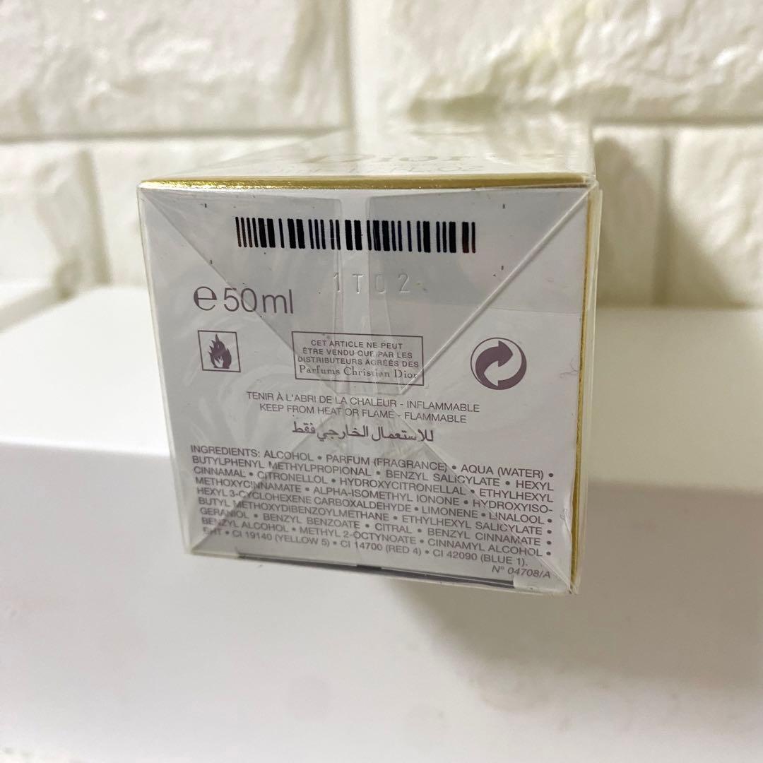 新品未開封　クリスチャンディオール　ジャドール　オーデパルファムシュリンク付き