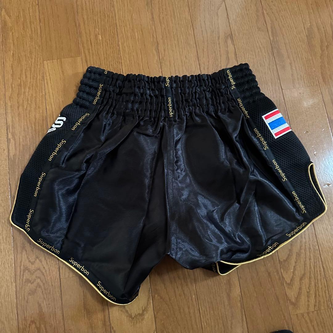 SINGHA スーパーボン ムエタイキックパンツ