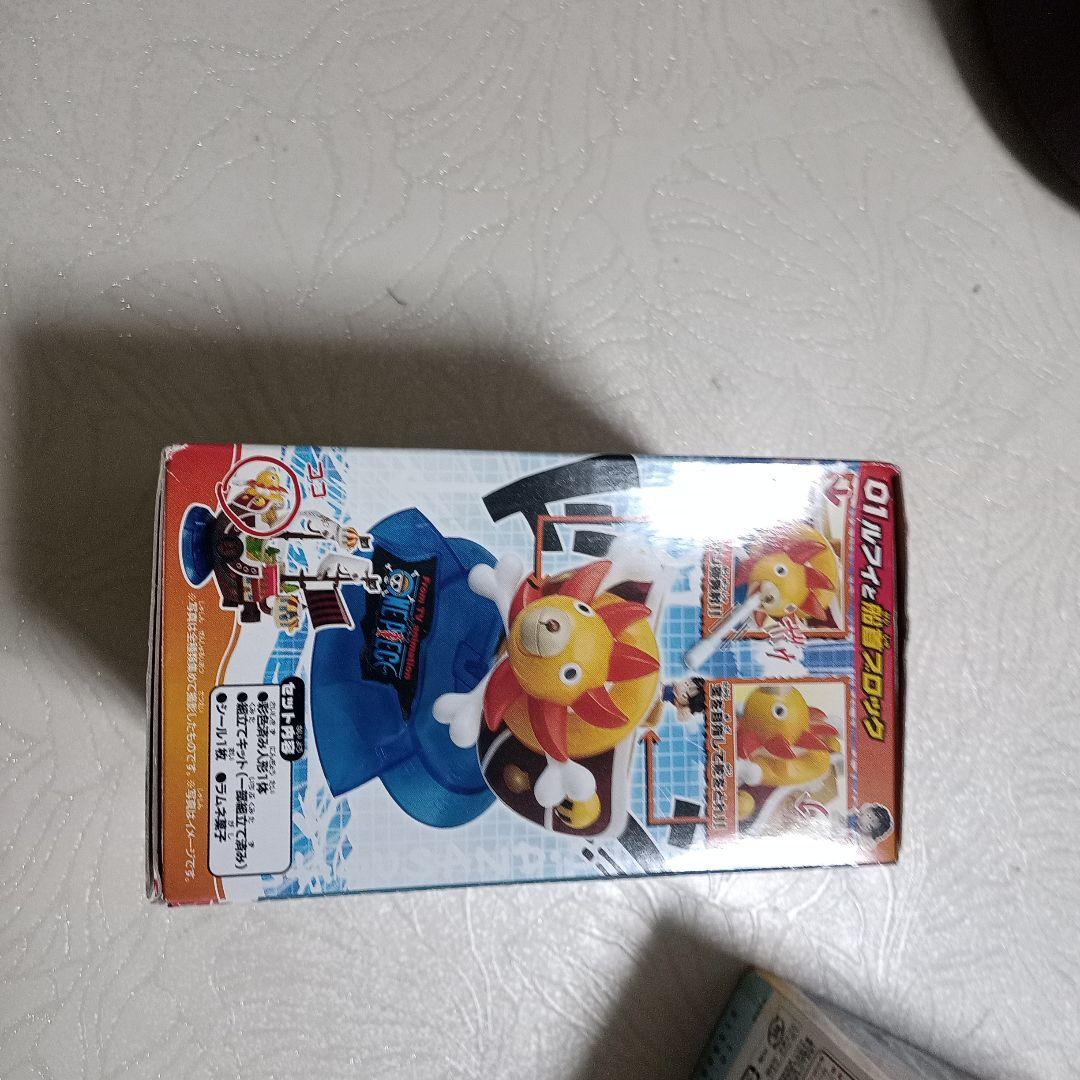 超希少ワンピース10周年　サウザント.サニー号