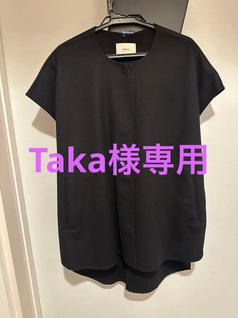 LE PHIL ルフィルライトリバージレ　ブラック