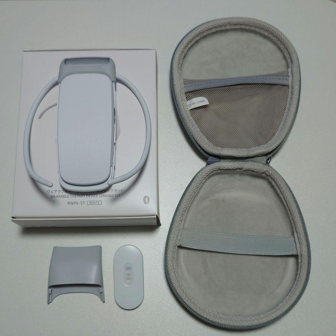 REON POCKET 5　センシングキットモデル　ケース付き