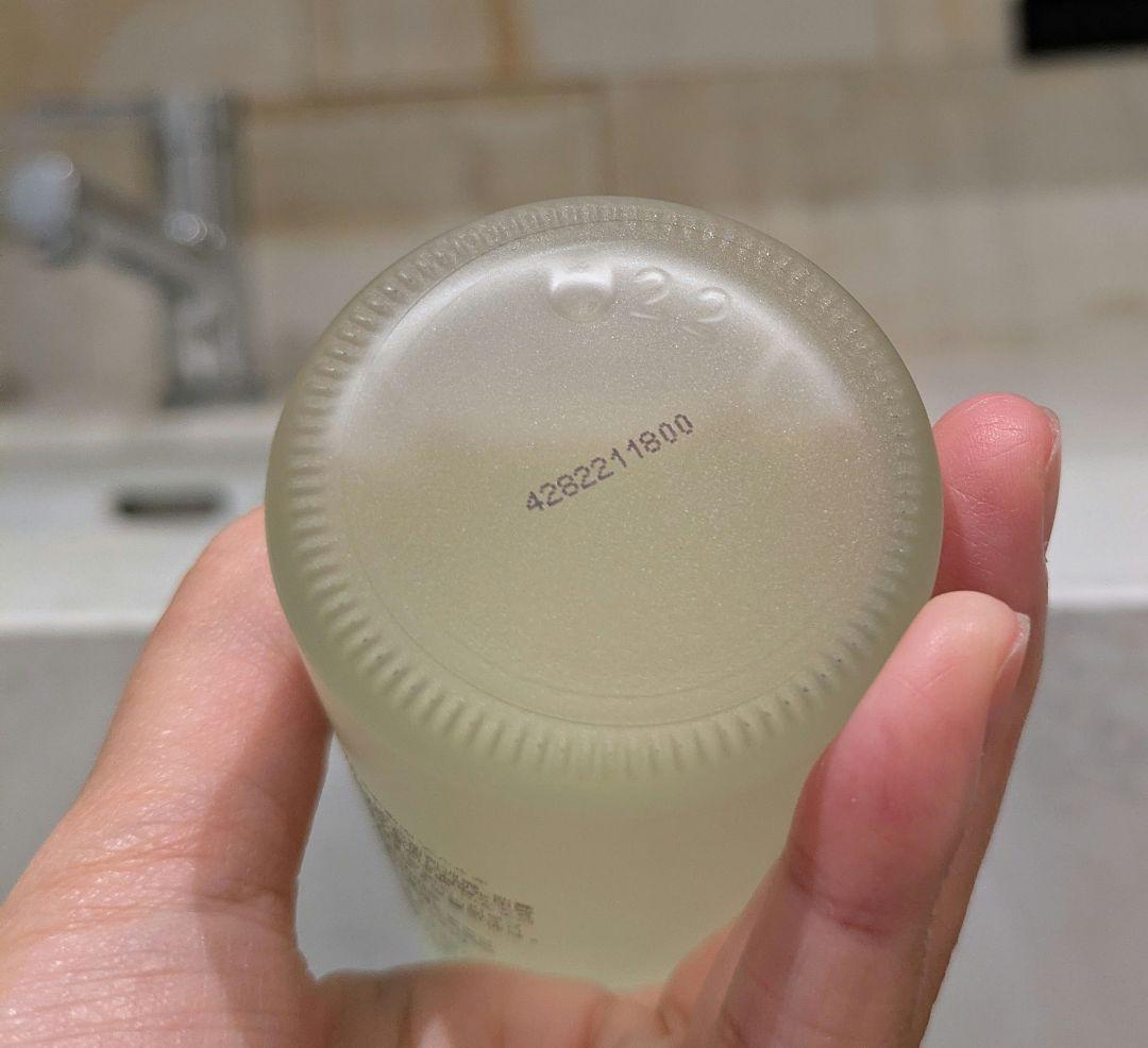 SK-II 化粧水 160ml