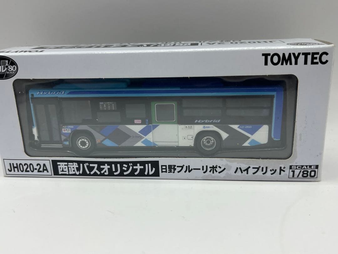 事業者限定　JH020-2A 西武バスオリジナル　全国バスコレ80