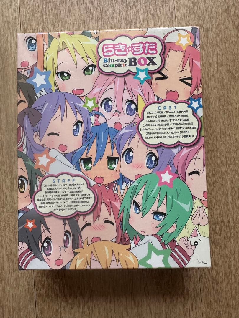 らき☆すた Blu-ray Complete BOX