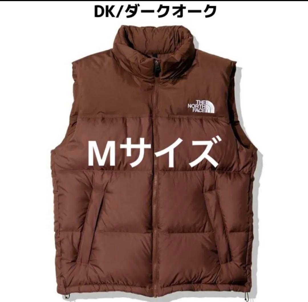 ヌプシベスト ダウンベスト ダークオーク ブラウンダウンベスト M