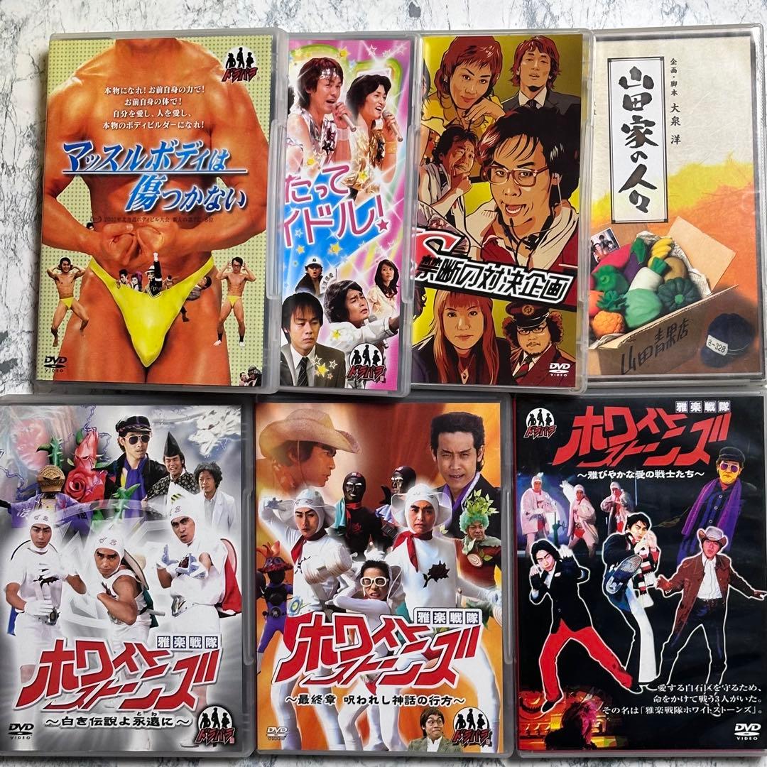 ドラバラ鈴井の巣 DVD 7点セット セル版 【バラ売り不可】