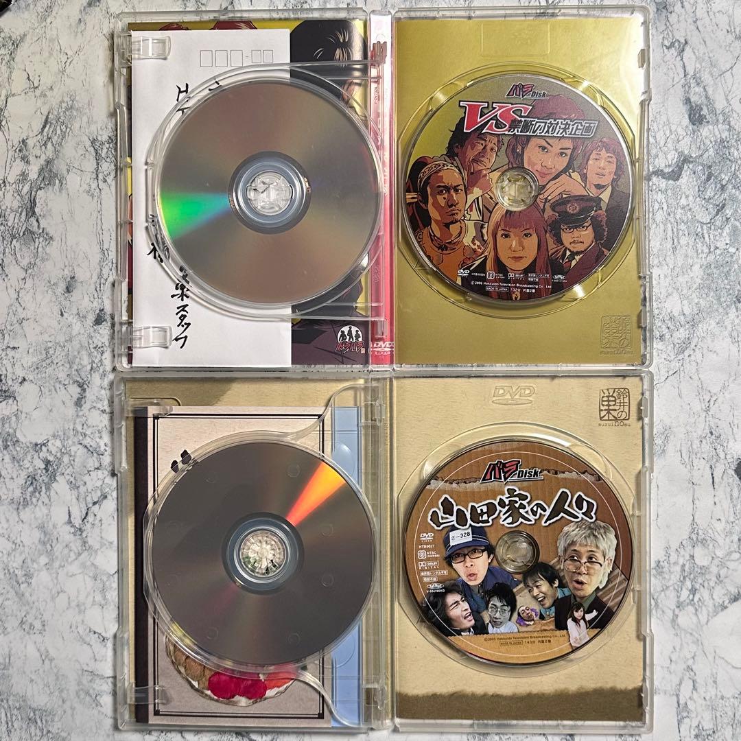 ドラバラ鈴井の巣 DVD 7点セット セル版 【バラ売り不可】