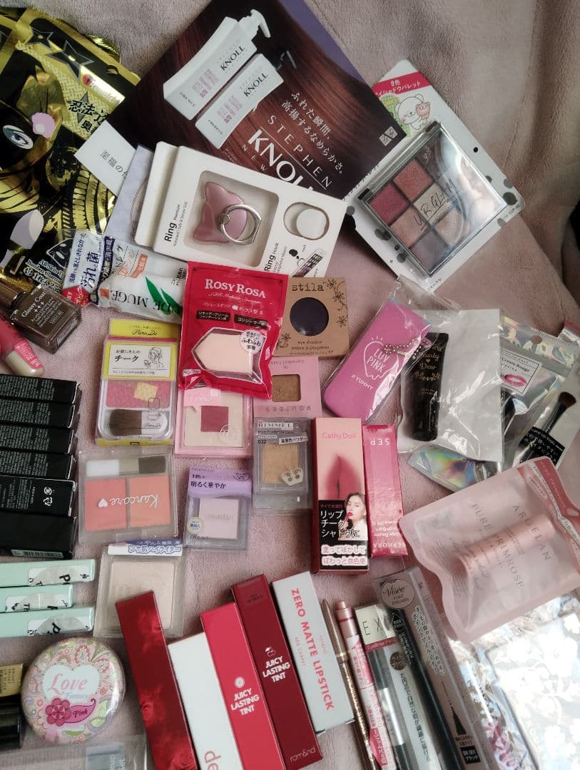 【全て新品半額以上】100点 まとめセット まとめ売り コスメ セット 福袋 ⑤