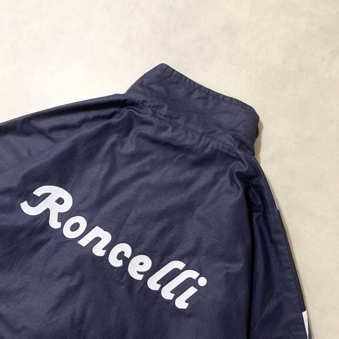 ヴィンテージアンブロ古着UMBROナイロンジャケットマルチカラーDB789