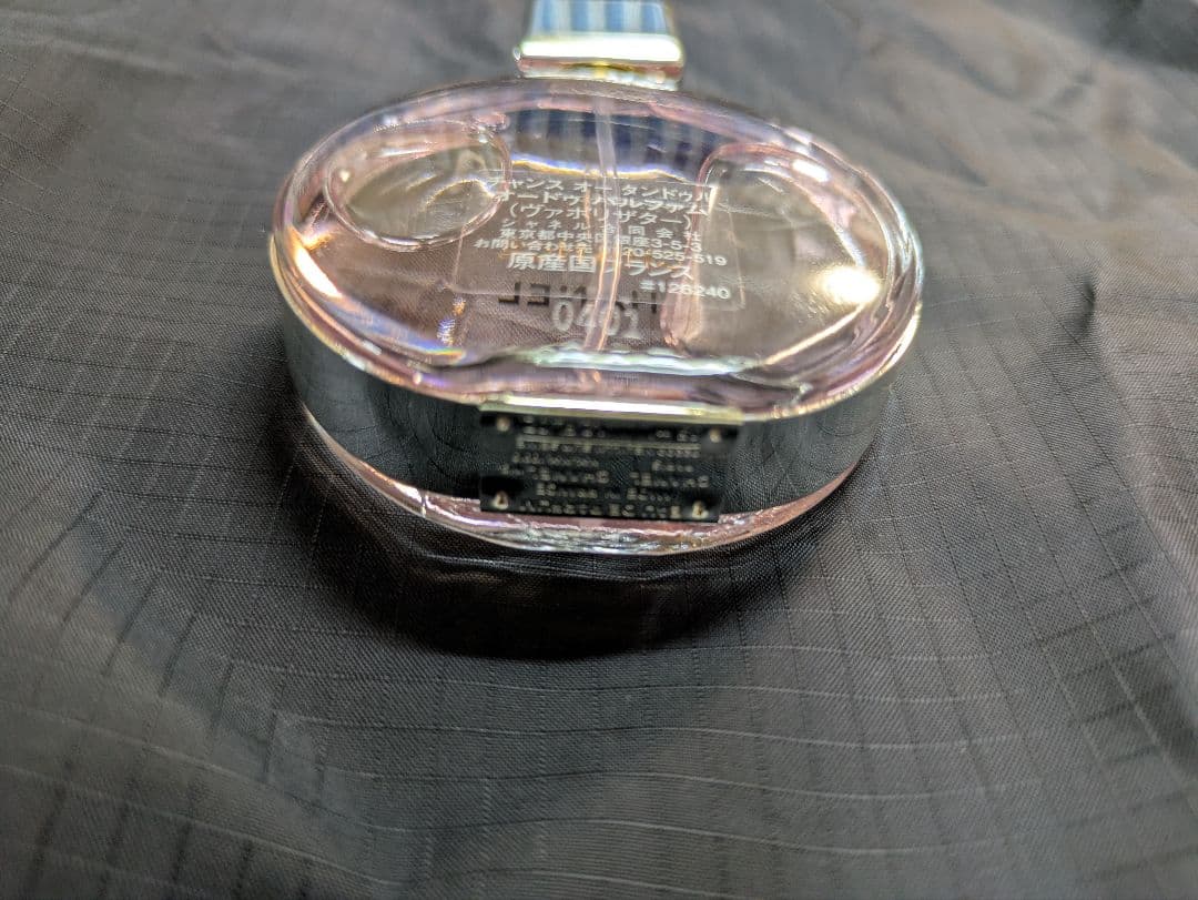 その他 CHANEL CHANCE EAU TENDRE 35mL