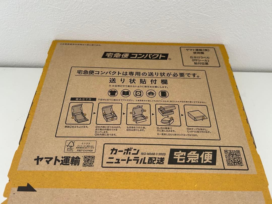 【48本セット】　Obagi オバジC　リファインローション 化粧水　150ml