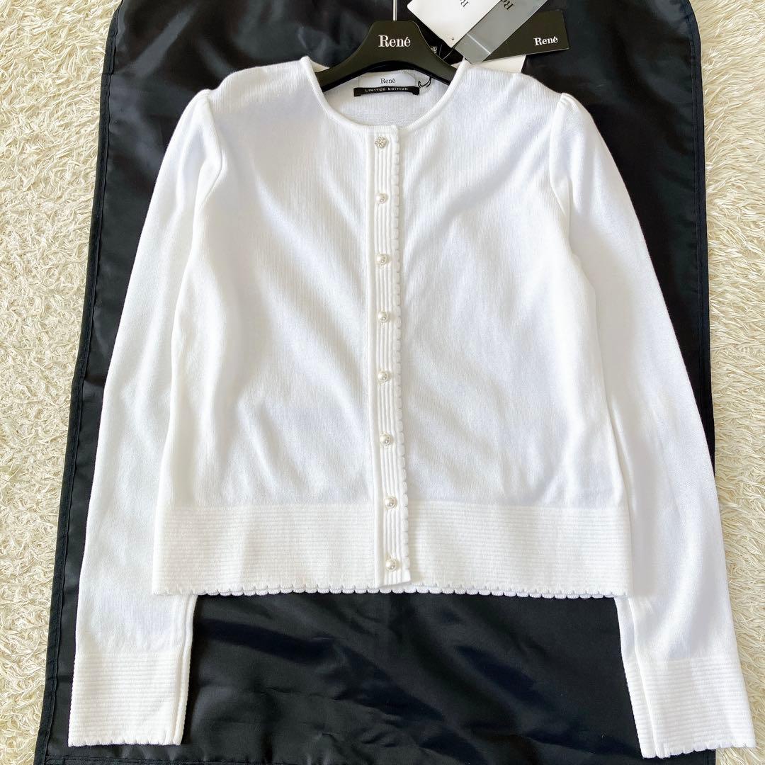 タグ付✨Rene ニットカーディガン 2021 パールボタン スカラップフリル