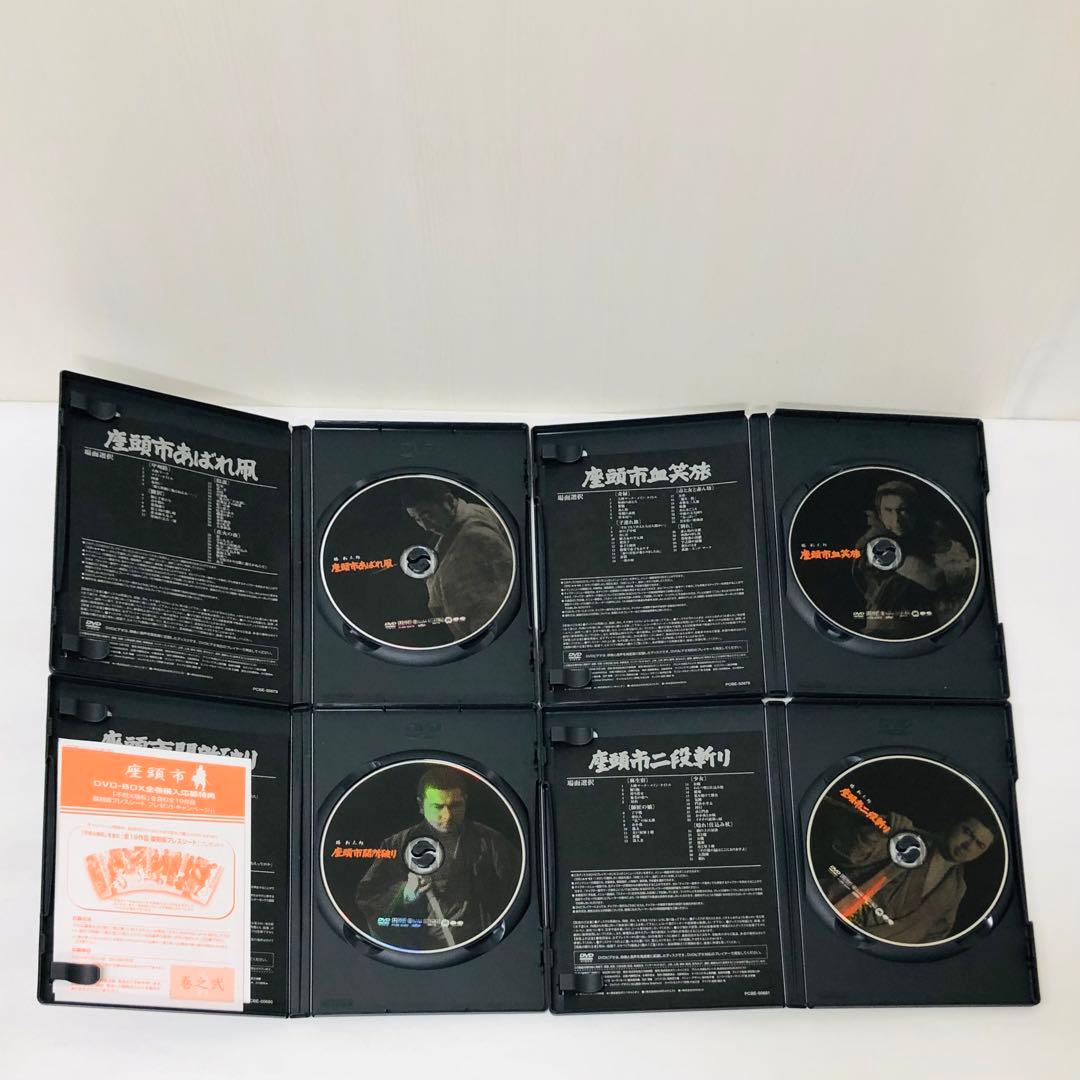 座頭市全集 DVD-BOX　巻之壱/巻之弐　DVD全巻セット　勝新太郎