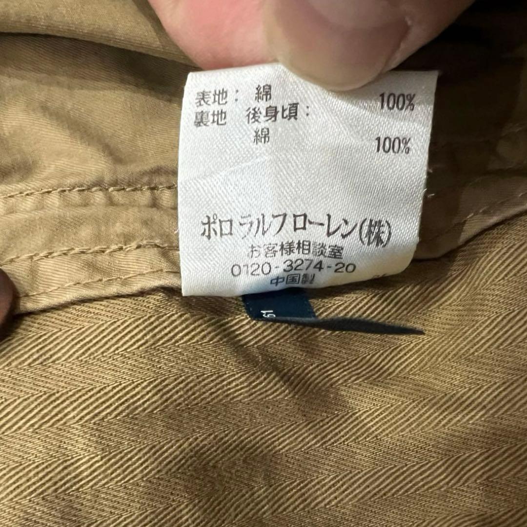 ポロ ラルフローレン ハンティングジャケット Lサイズ