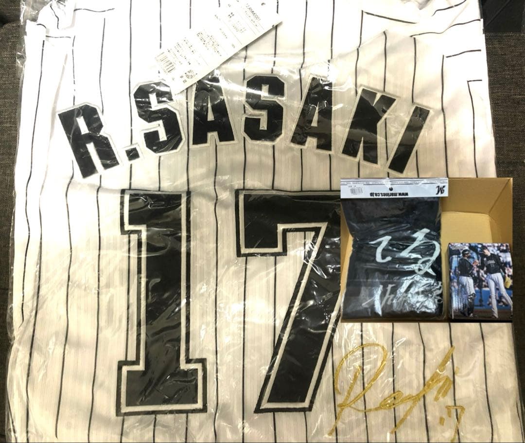 千葉ロッテ時代　佐々木朗希　完全試合ユニフォーム＋タオル・ボブルヘッド　未使用