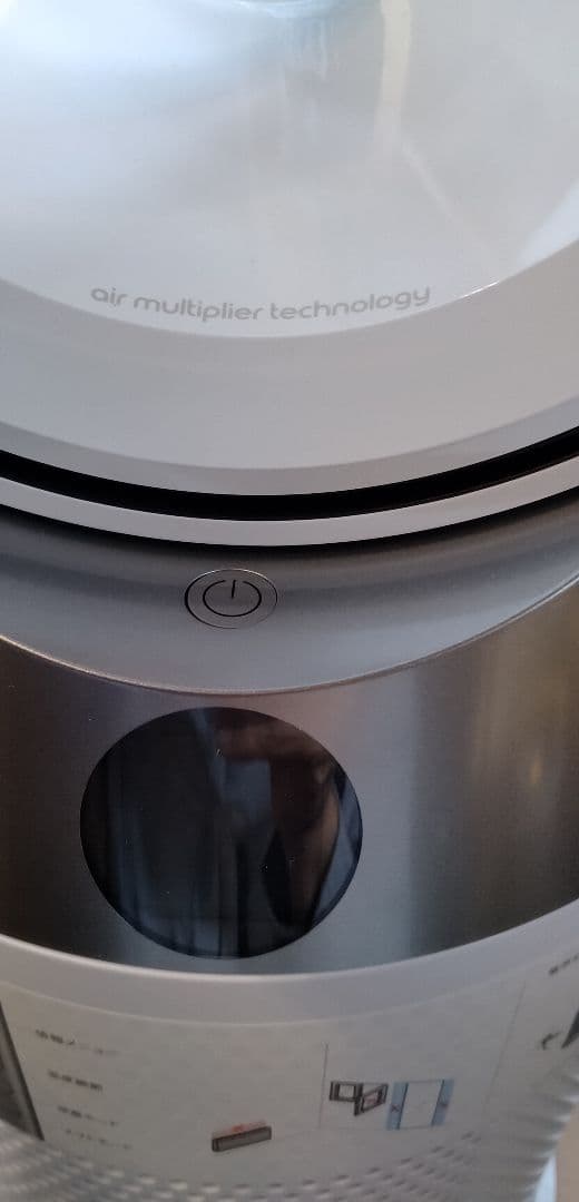 ☆極美品　ダイソン　pure Hot&Cool　HP10　2025年製