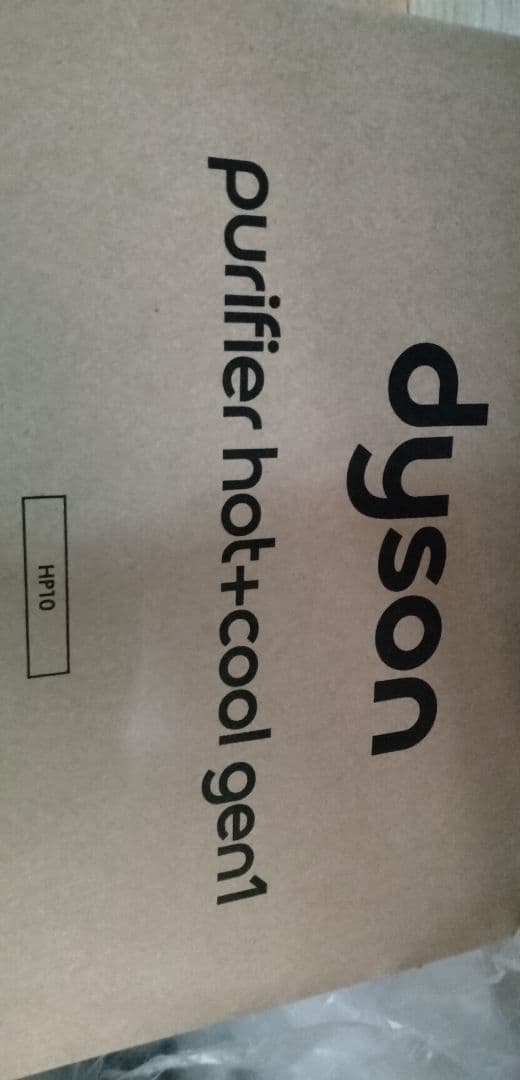 ☆極美品　ダイソン　pure Hot&Cool　HP10　2025年製