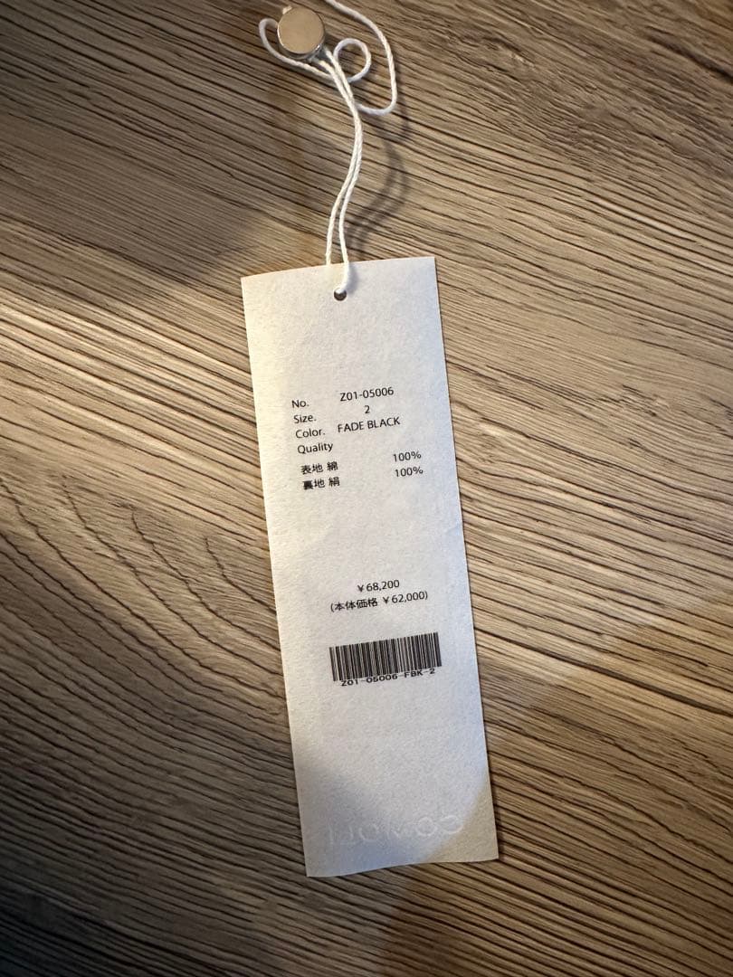 comoli コットンジャージスタンドカラージャケット 2