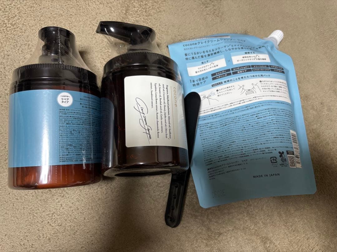 ᑕOᑕOᑎᗴクレイクリームシャンプー2種と詰め替え1パッククレイとリペア本体