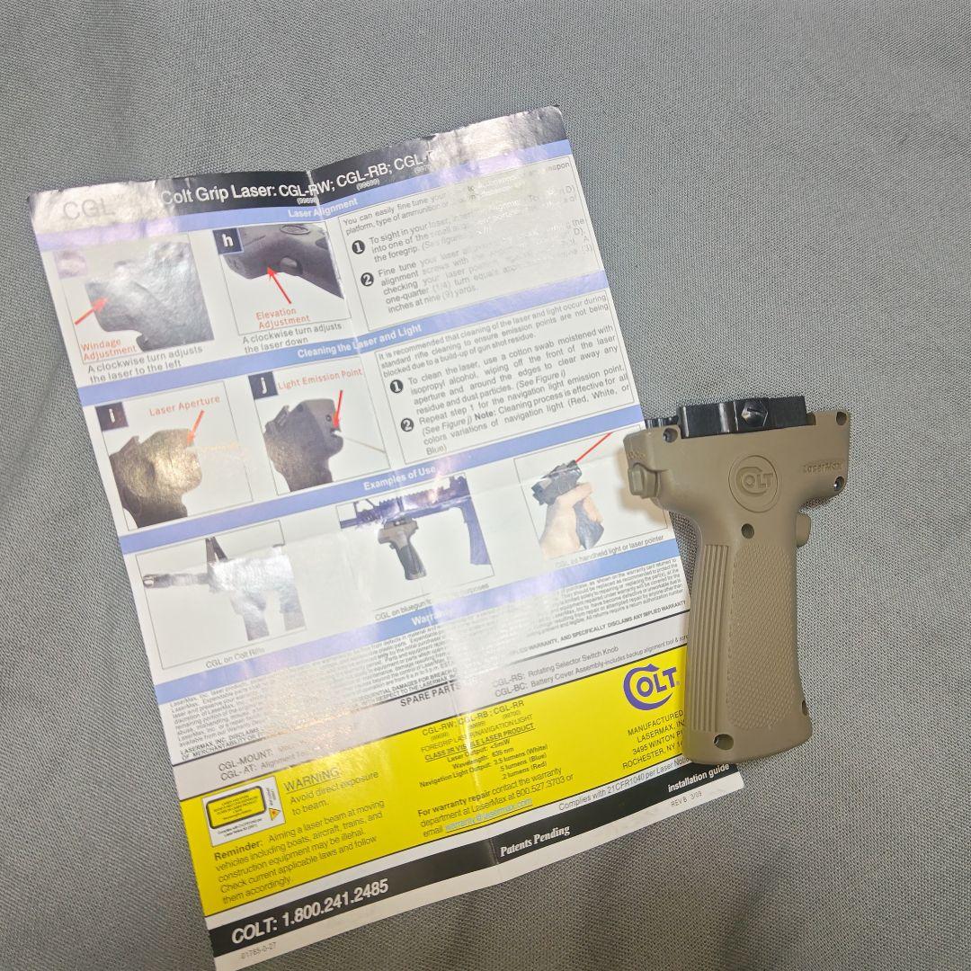 COLT CGLタイプ　フォアグリップ　点灯確認済み