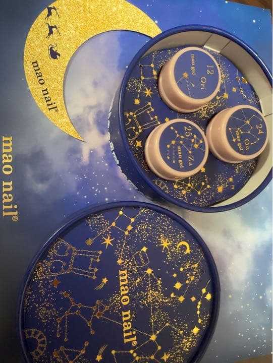 【期間限定値下げ中】マオジェル　クリスマスコフレ