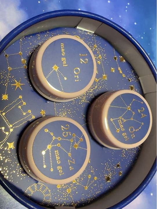 【期間限定値下げ中】マオジェル　クリスマスコフレ