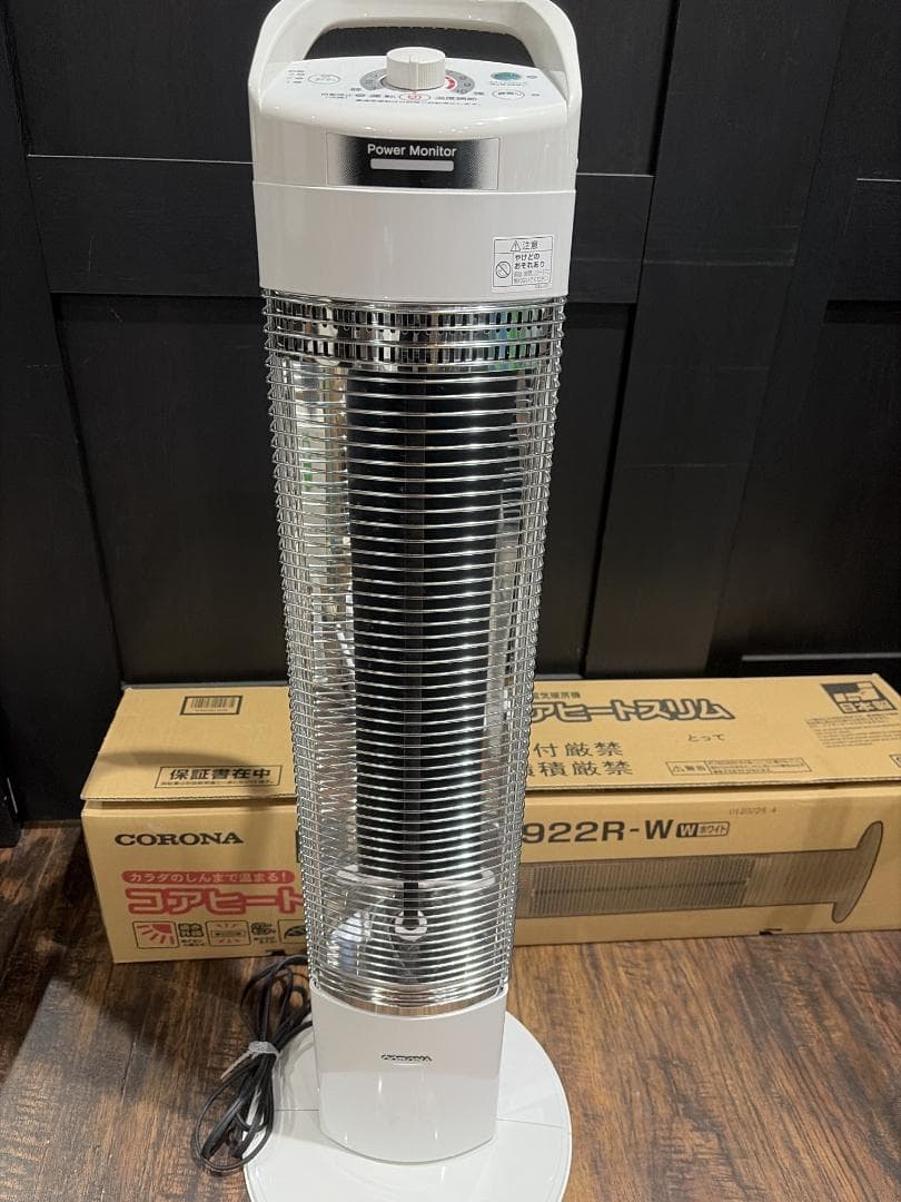新品 保管品 コロナ 遠赤外線電気ストーブ コアヒートスリム　DH-922R