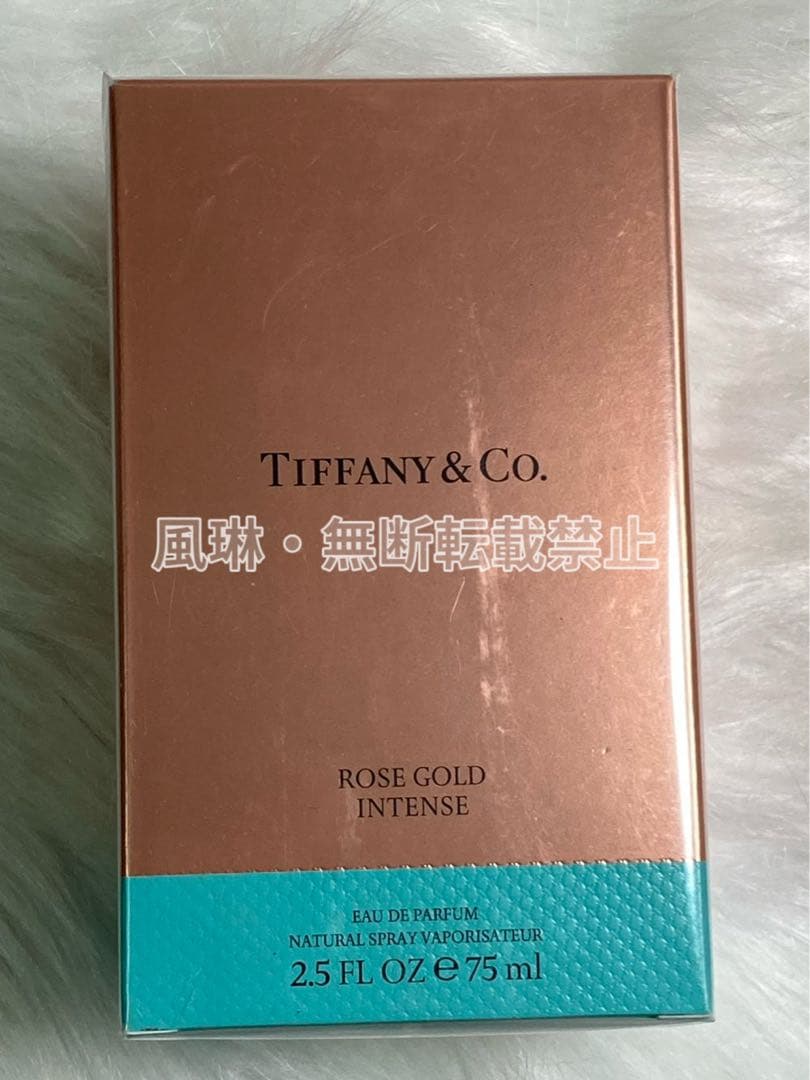 ティファニー ローズ ゴールド オードパルファム 75ml