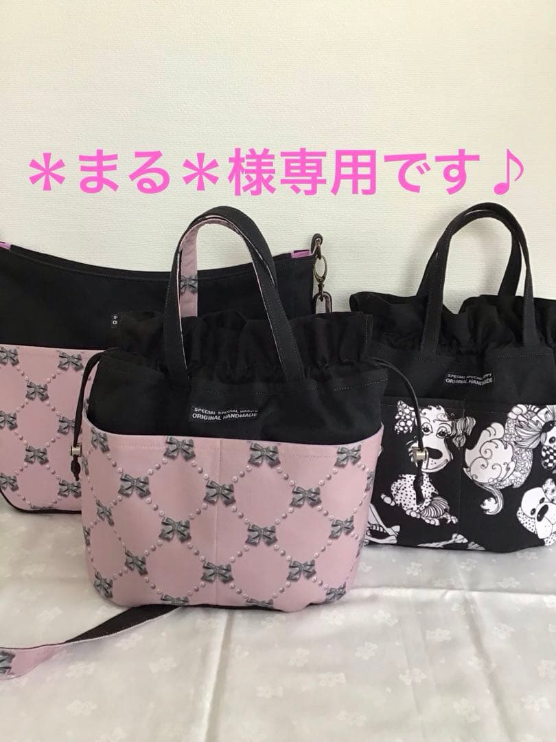ハンドメイドショルダーバッグ☆ファスナーショルダー☆＊まる＊です♪