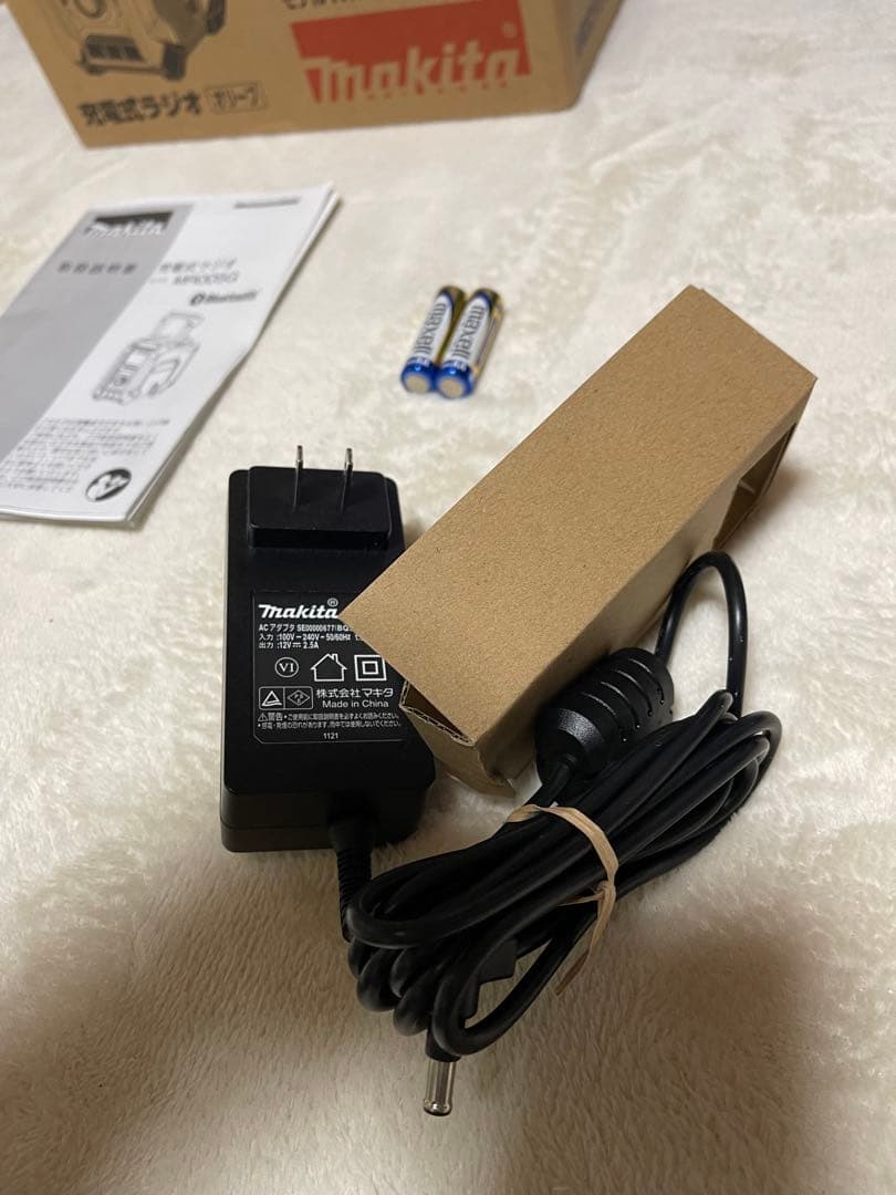 マキタMR005G 現場ラジオ オリーブカラーBluetooth 充電式ラジオ