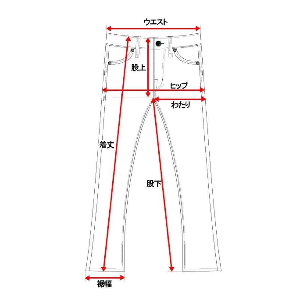 【テツオ29出品】フィグベルphigvel デニム　ジーンズ