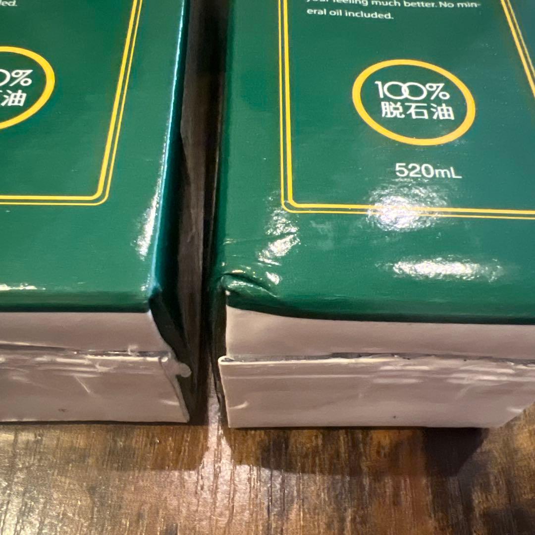 エコル エコバース 520ml×2 シナリー化粧品