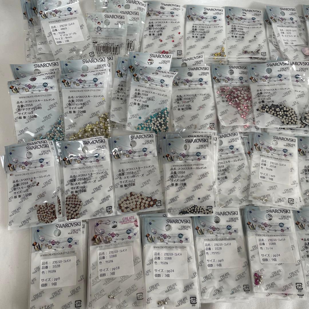 最終値下げ‼️スワロフスキー、ネイルパーツ大量SET！！