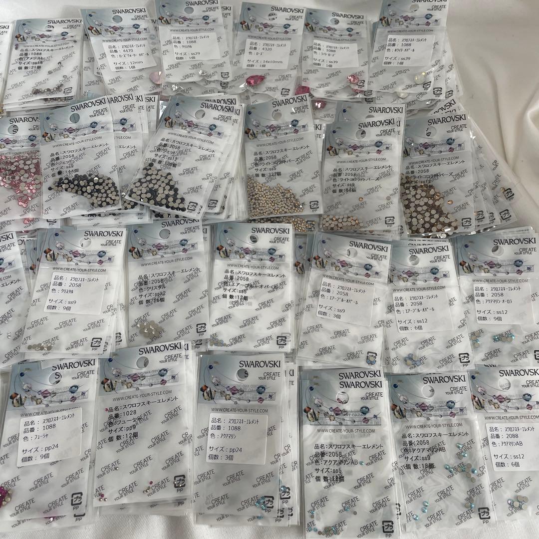最終値下げ‼️スワロフスキー、ネイルパーツ大量SET！！